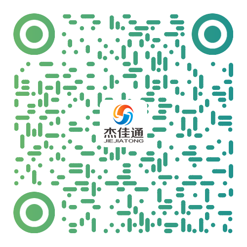 東莞網站優化